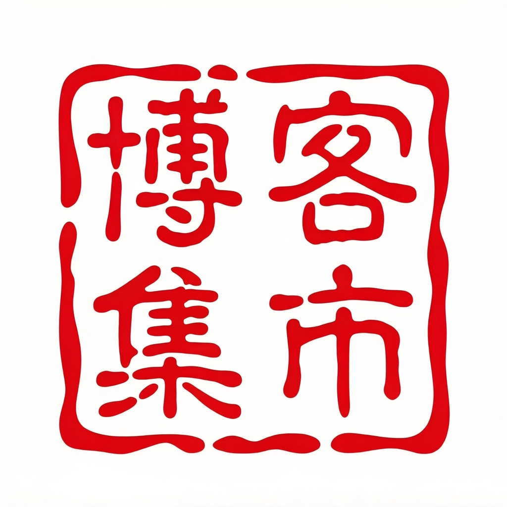 Blog_Bazaar
