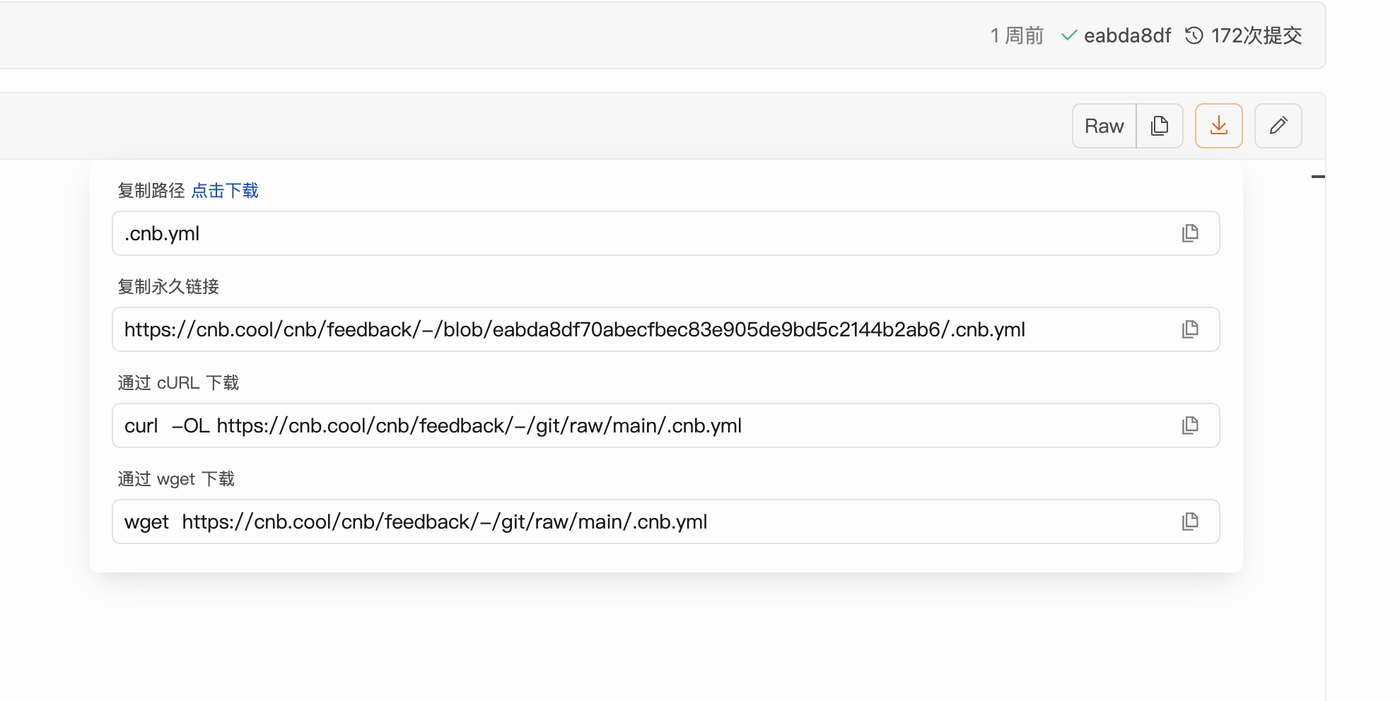 Clipboard_Screenshot_1776775376.png