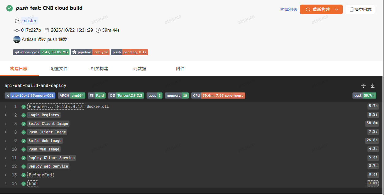 19684714-36ae-4f5a-a4a5-a384d274b709.png