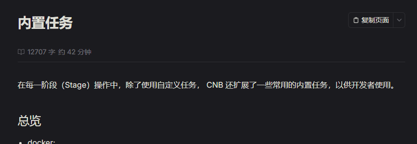 81b9bf6cb1053d82b01cae683cc574c.png