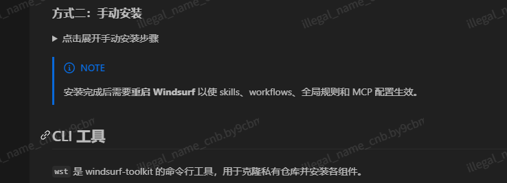 3524da002d31fc77783dda80b3599d23.png