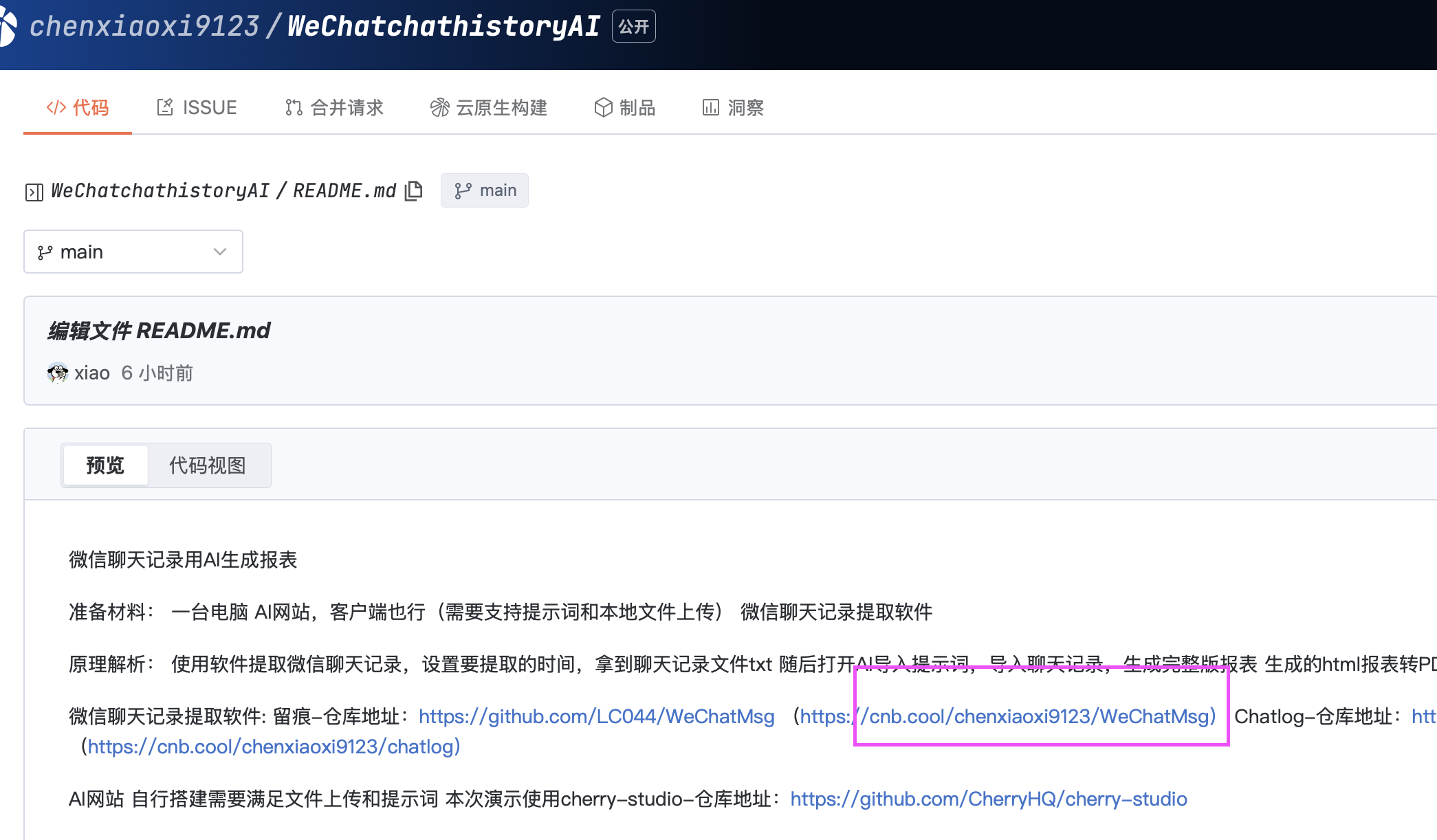 afcbb8de-4643-42f0-8799-526a6cca9781.png