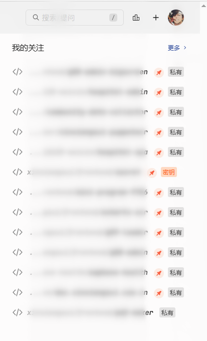 屏幕截图 2026-01-12 104234.png