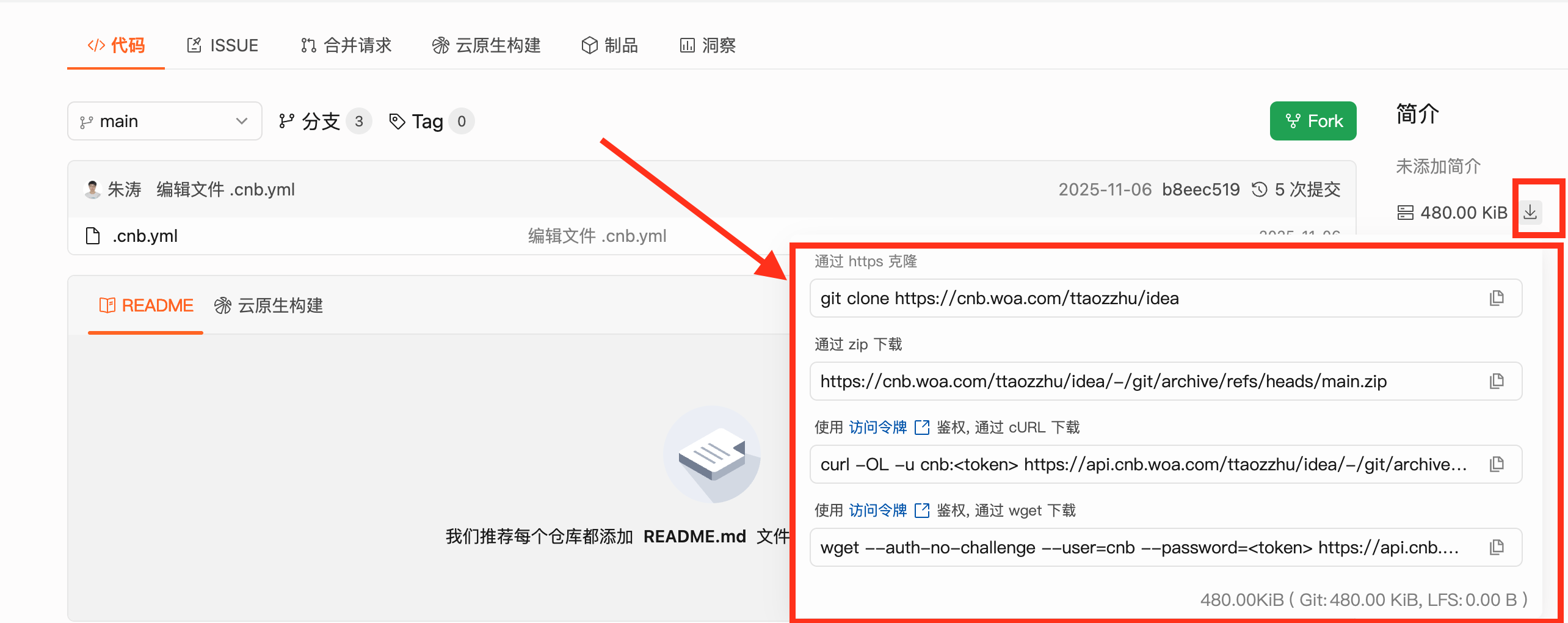 截屏2026-03-09 15.04.59.png