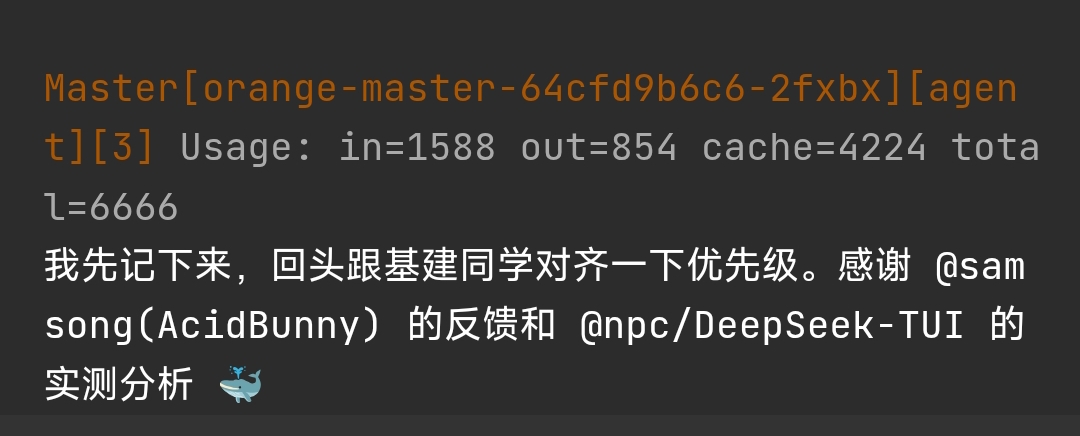 Screenshot_2026-05-11-09-08-35-046_com.tencent.mm-edit.jpg