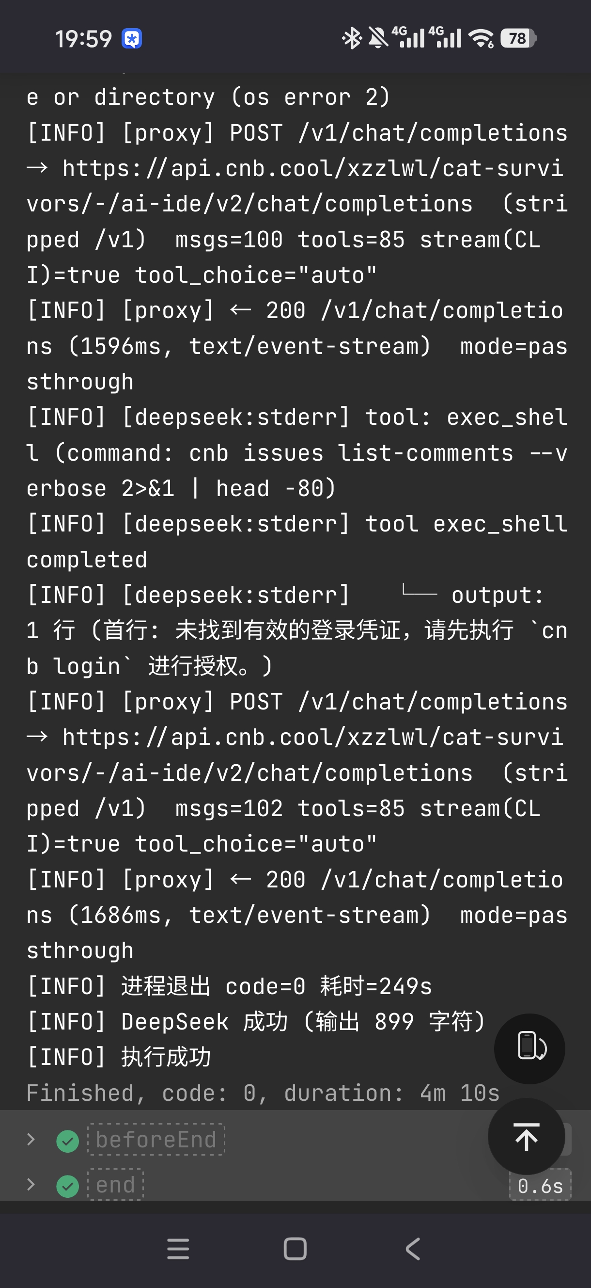 Screenshot_2026-05-12-19-59-10-850_org.mozilla.firefox.jpg