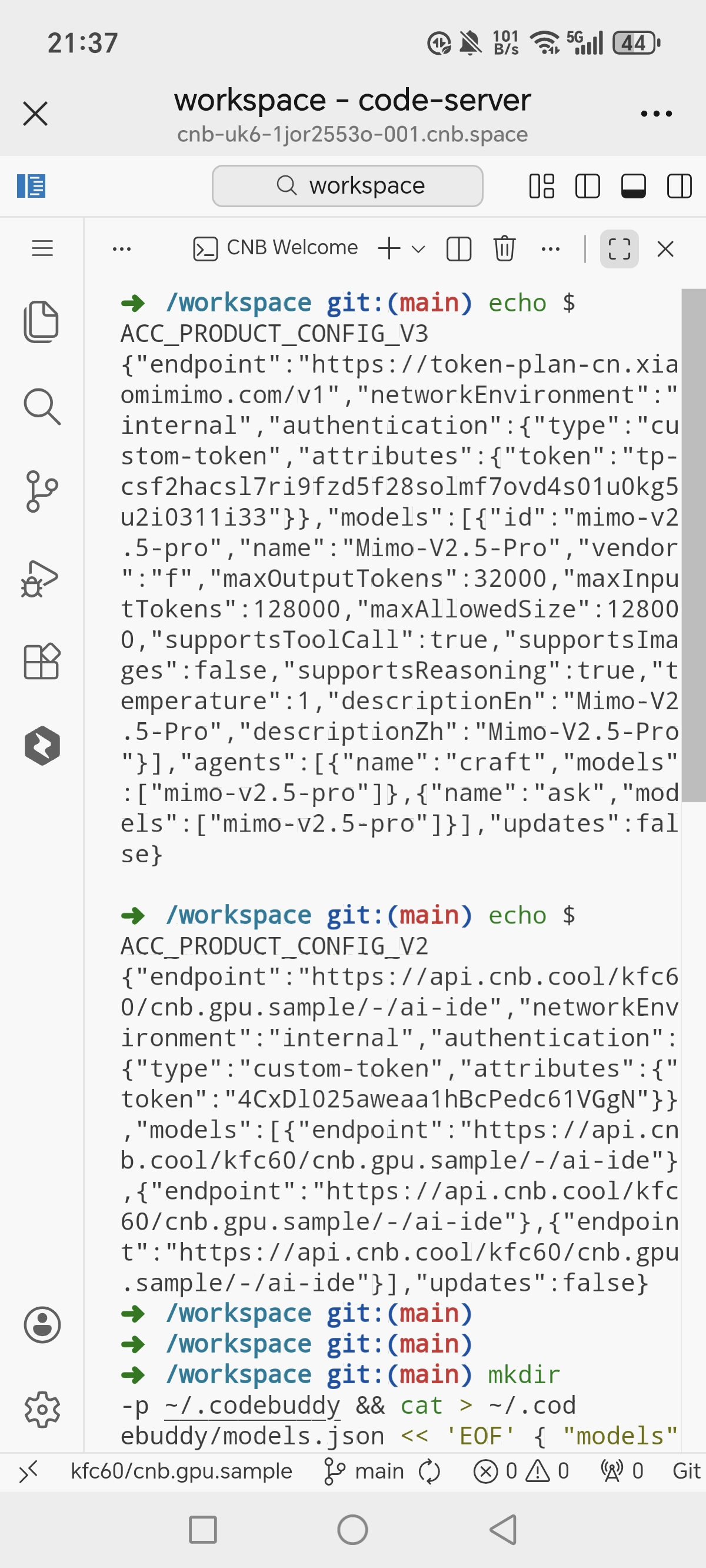 Screenshot_20260517_213716_com_tencent_mm_MMWebViewUI.jpg