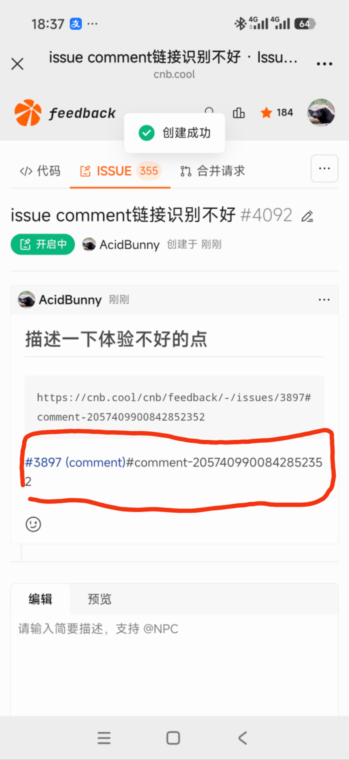 mmexport1779359878689.jpg