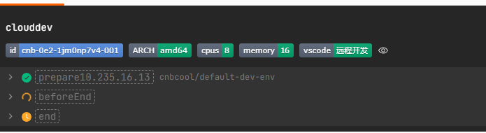 屏幕截图 2026-04-12 200032.png