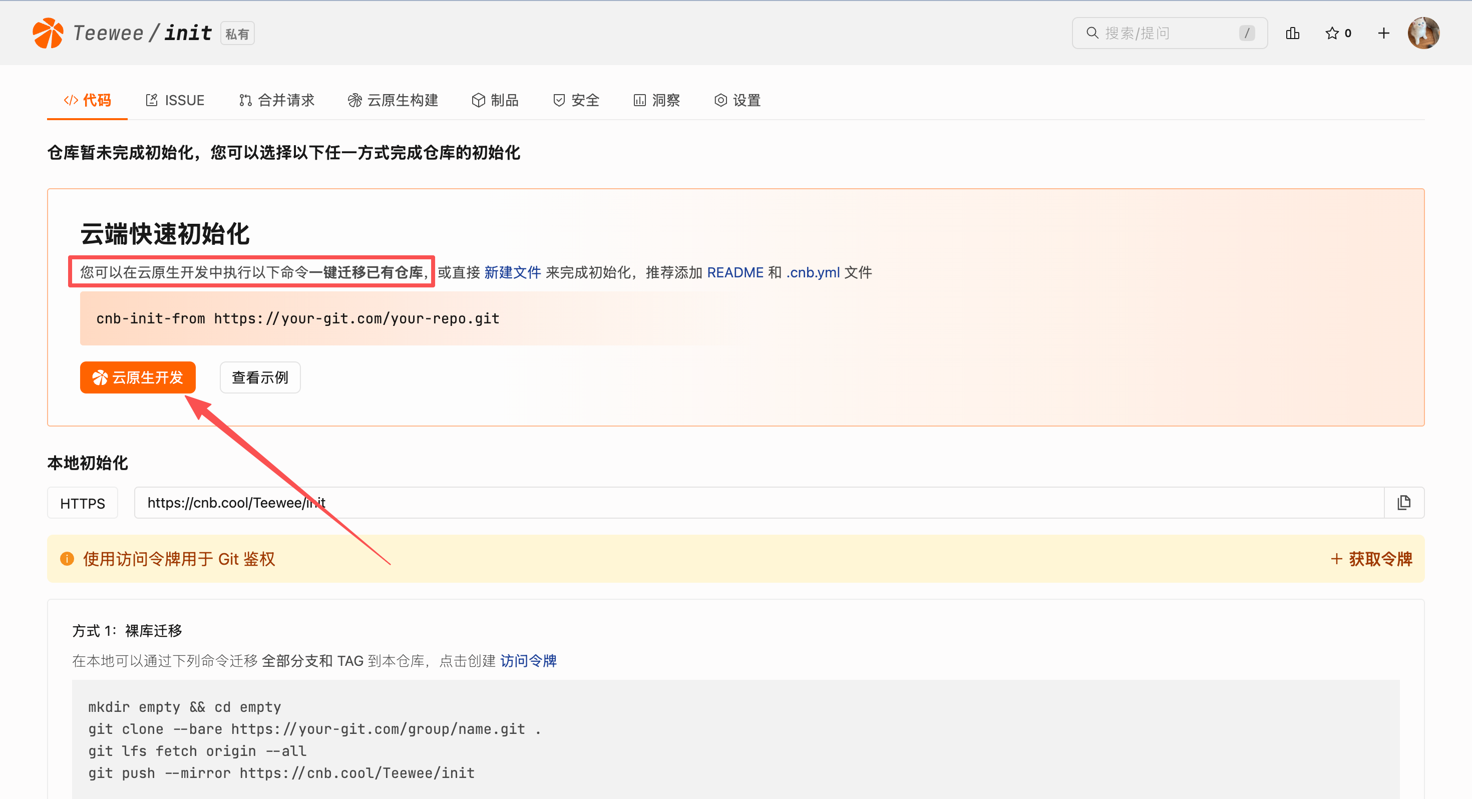 Clipboard_Screenshot_1775532525.png