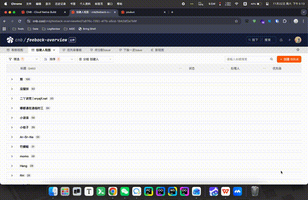 52b398bd-95be-4b00-b599-3e125386f3fb.gif