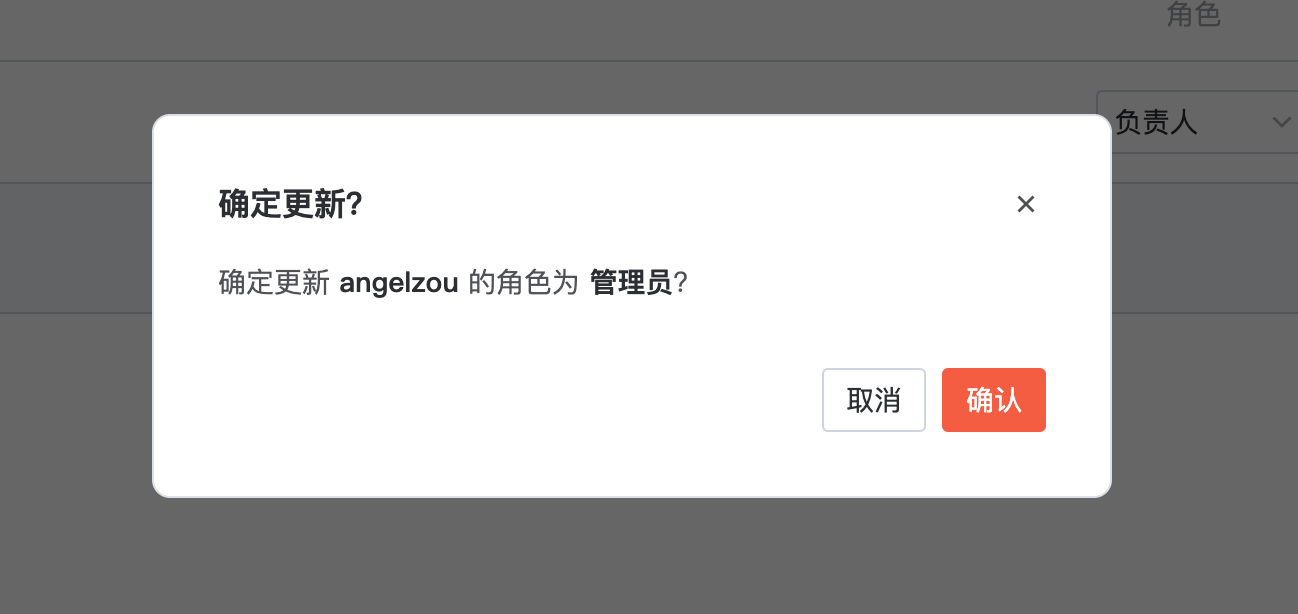 05a67088-e7bb-45e7-8ff0-93e6a42398cc.png