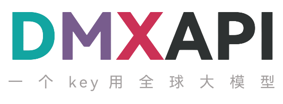 dmxapi