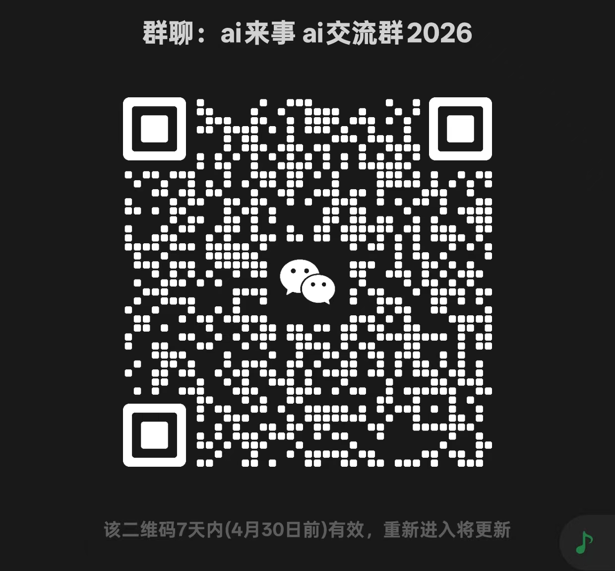 44297d3da9ad245f1fdc99759d597cb6.jpg
