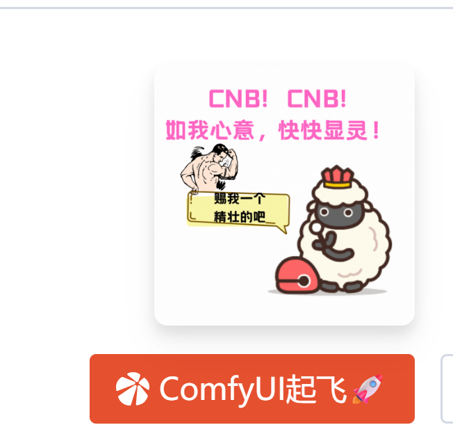 1b9b89b6-c175-49a0-8455-e68a8f5725cb.png