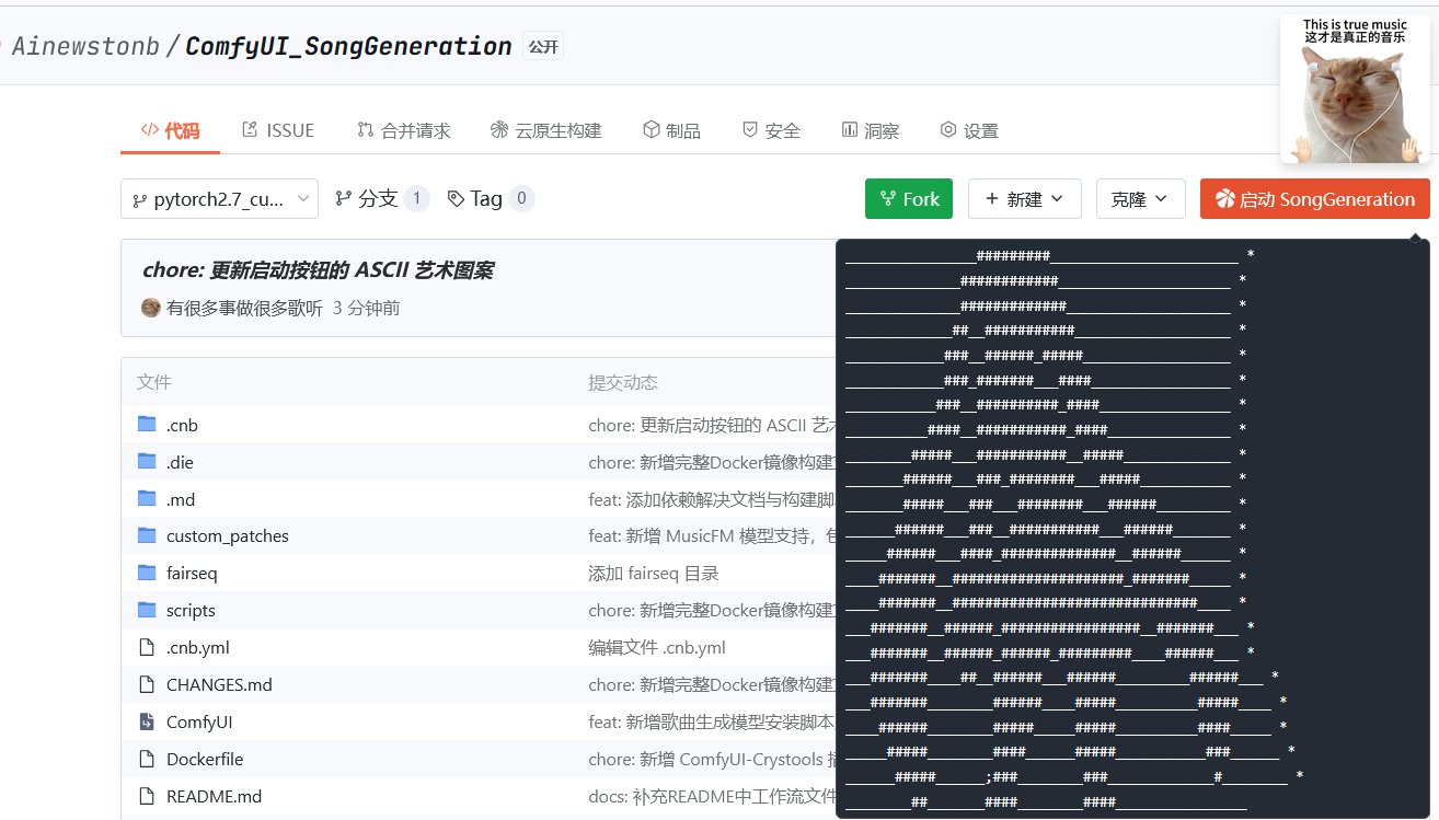 b1f26dca-f7b1-4346-8904-5001c37904f3.png