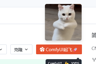 0736f541-ee2f-43bb-8182-c69de6a66012.png