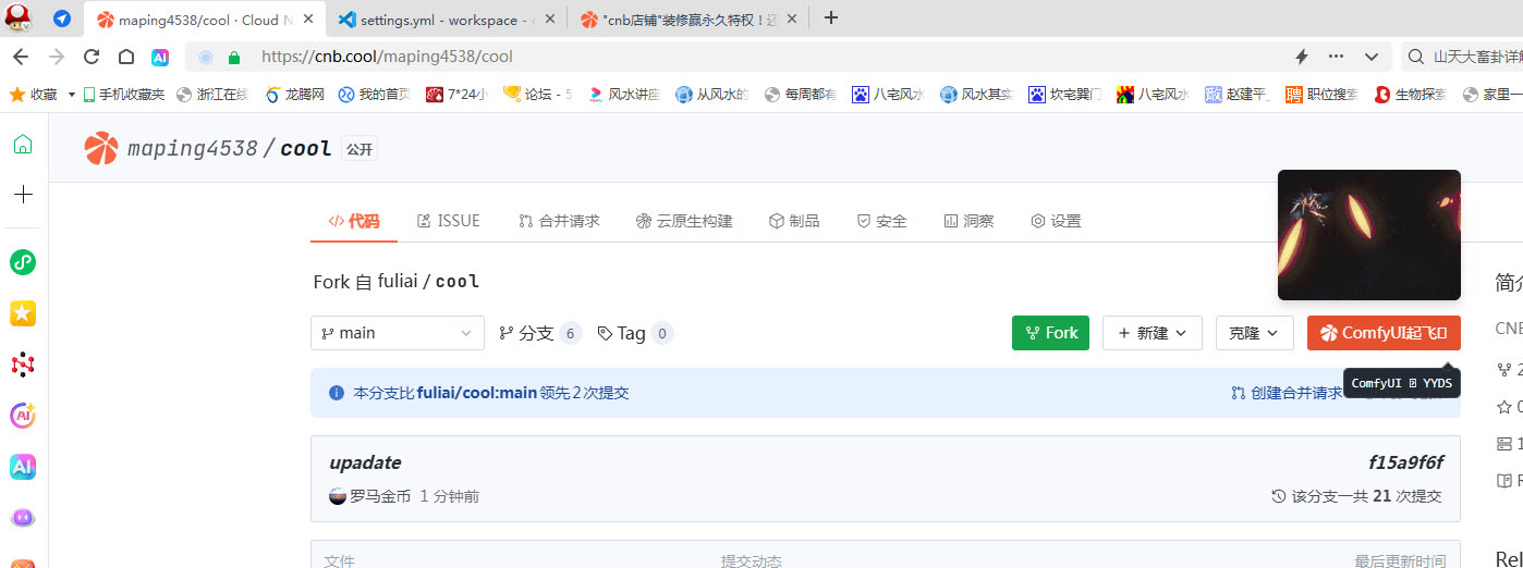 9aae9ce3-da6d-4a04-90fc-40317a140b92.jpg