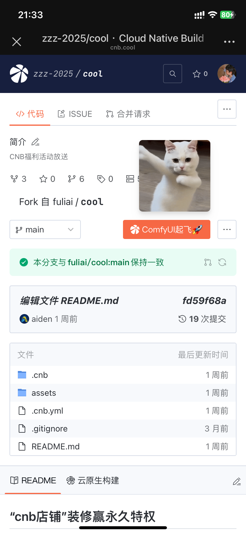 ca6285dd-98b9-4e79-a573-a8a0143f75ac.png