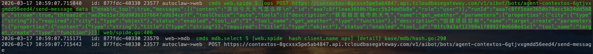 Screenshot 2026-03-17 at 11.00.39.png