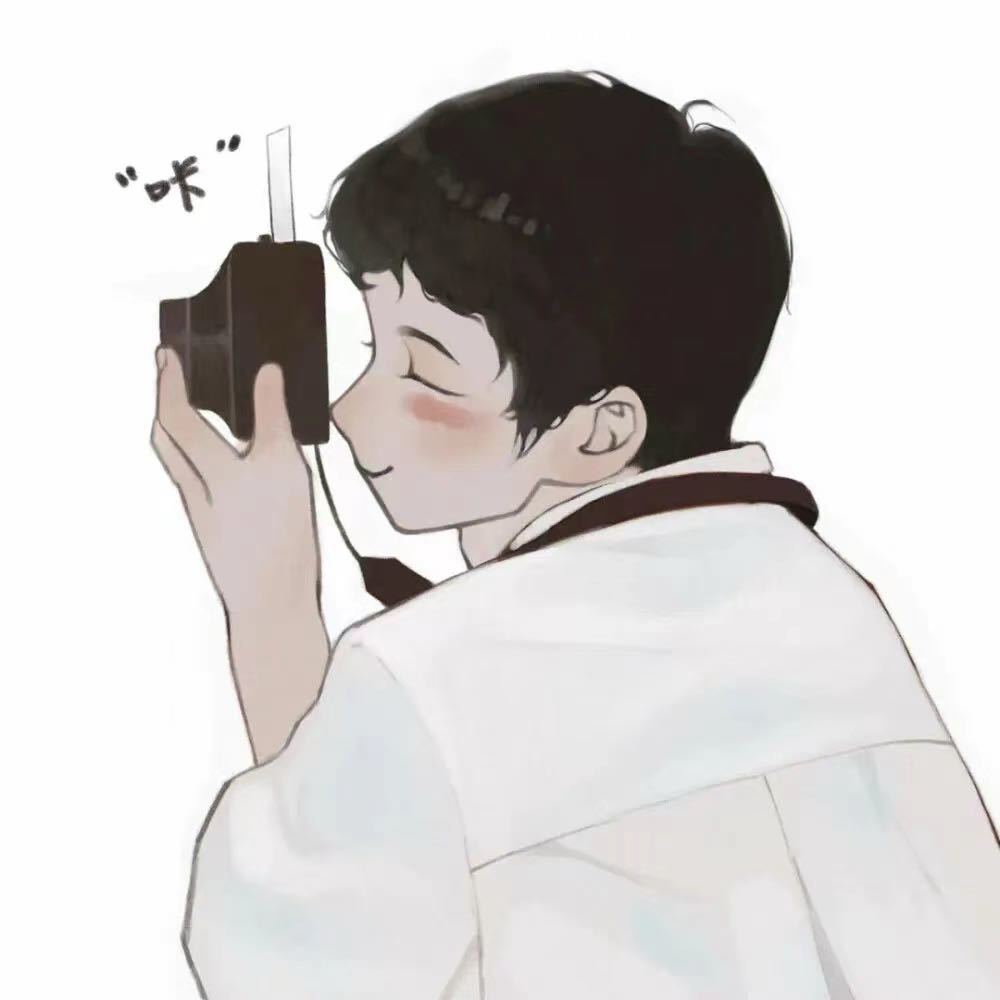 不为往事扰，余生只爱笑。