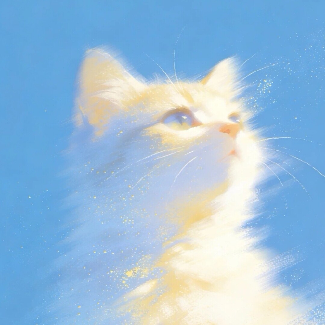 煊