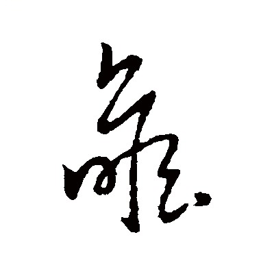 /users/cnb.akIVe3jGAMA/avatar/s