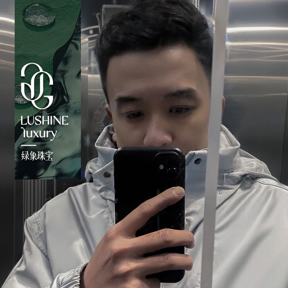 緑象珠宝·阿康