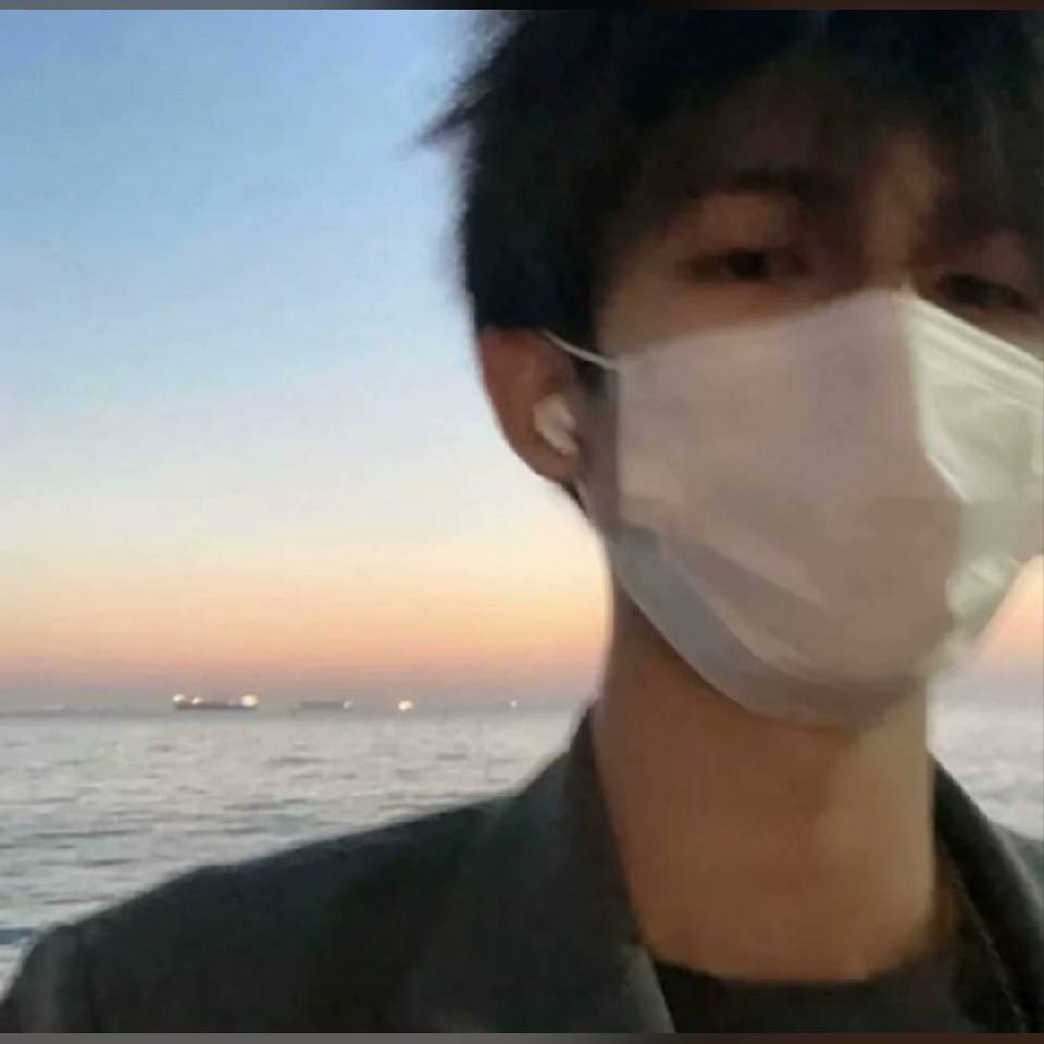༺柒༻