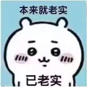 Abai
