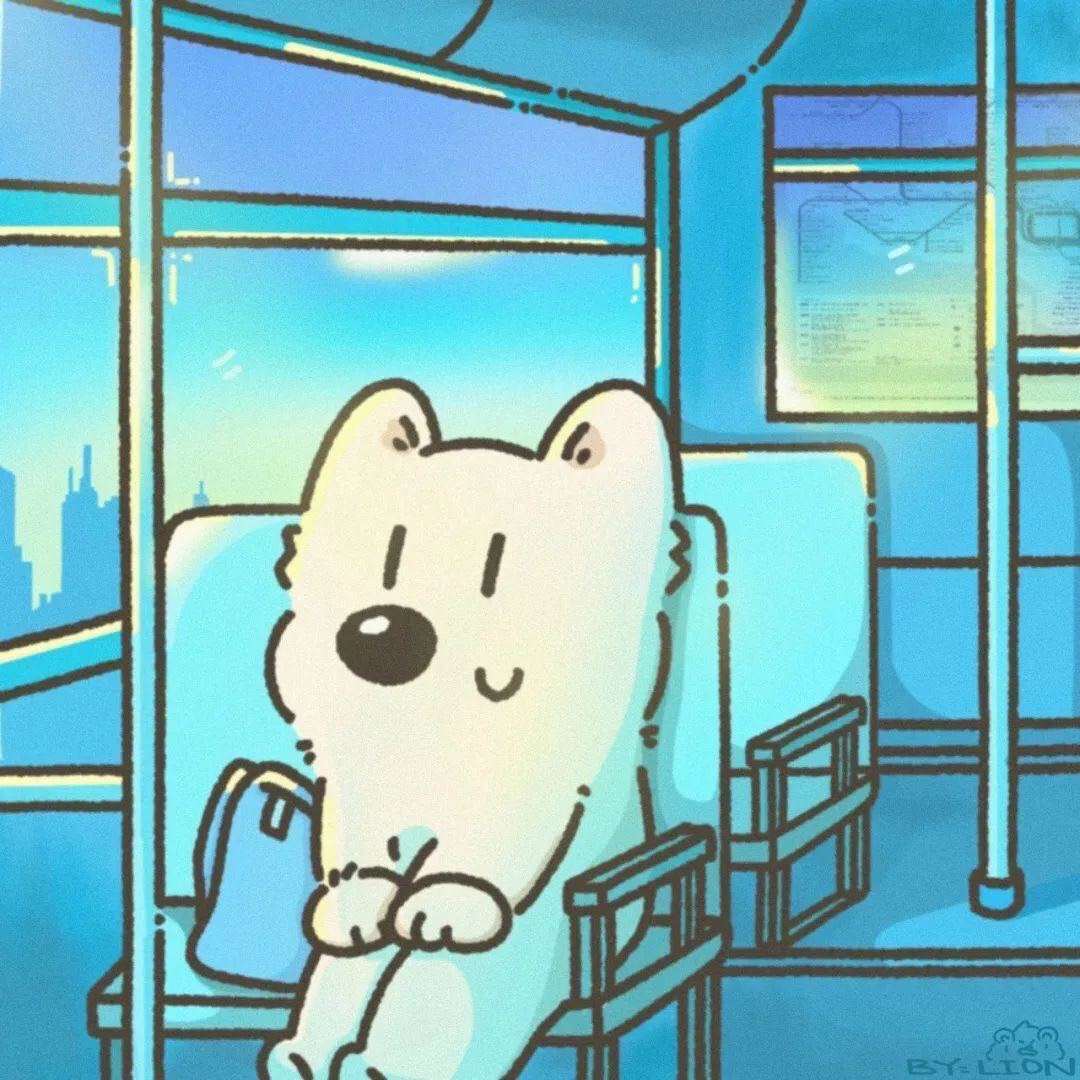 辰