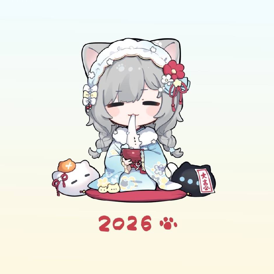 乌吉ma黑