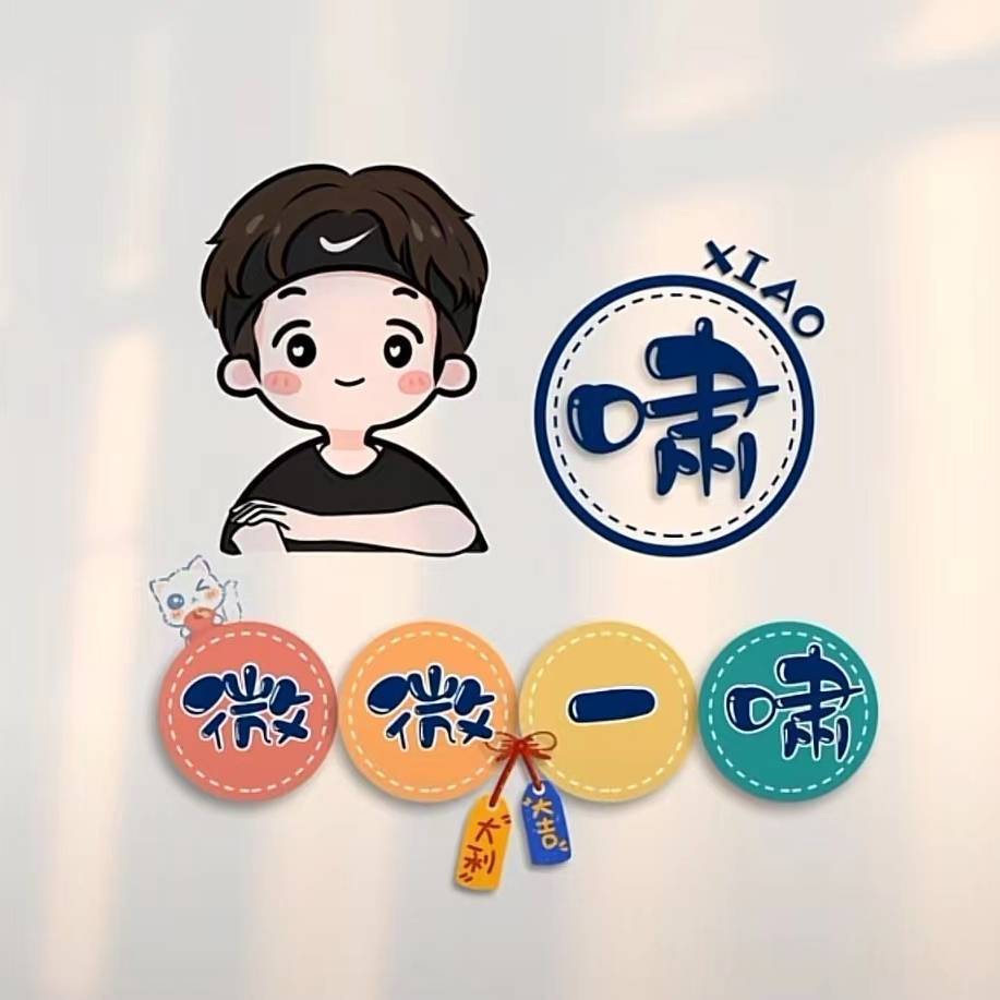 梦山居士