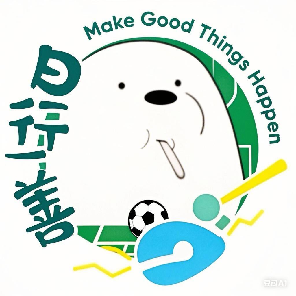 阿正_Dean ᯤ ᵃⁱ