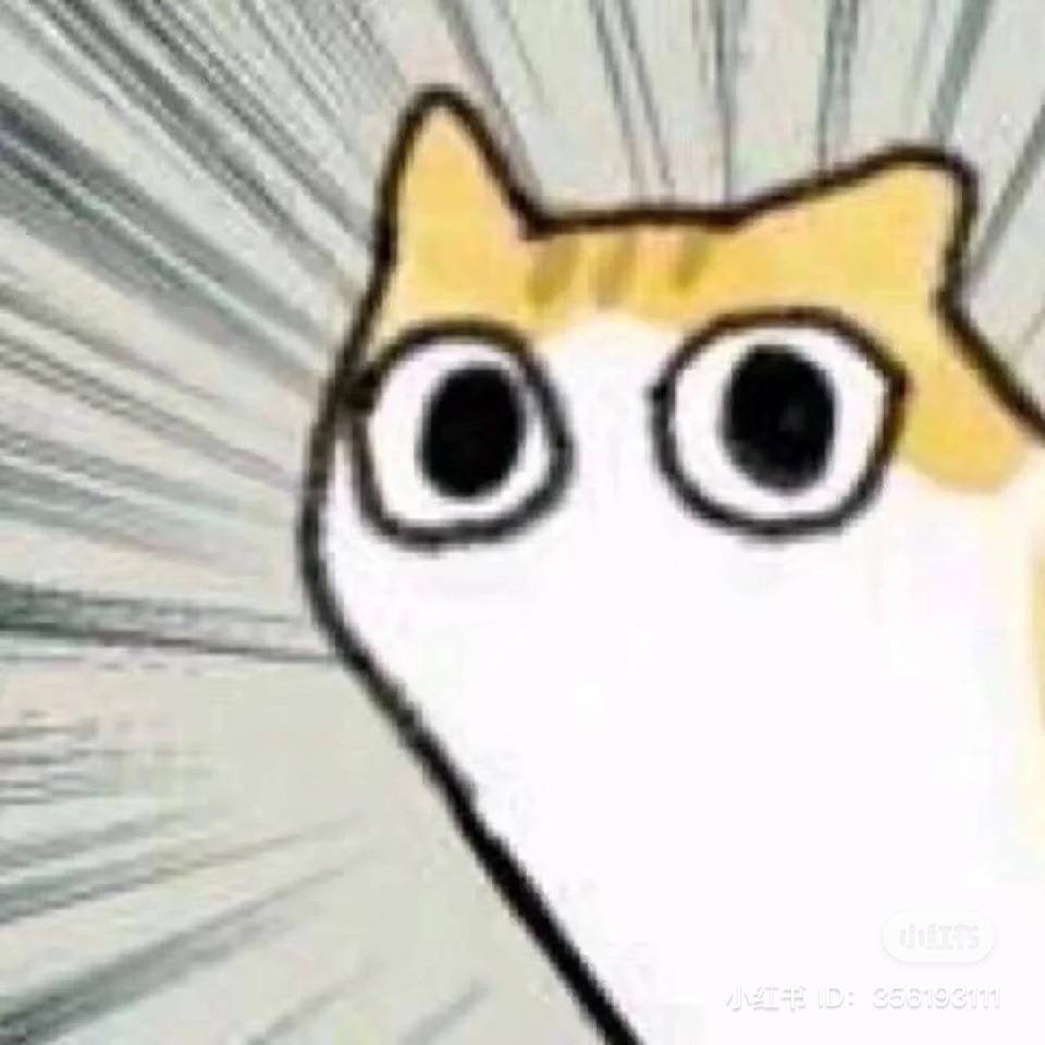 对方正在输入...